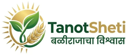 TanotSheti – बळीराजाचा विश्वास
